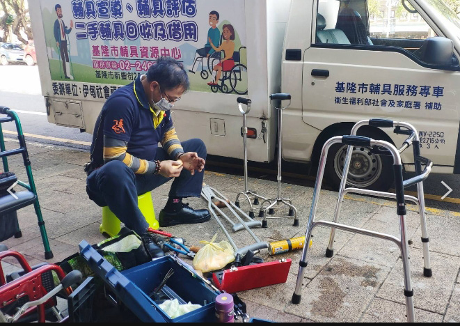 本中心維修人員定點輔具維修 本中心維修人員定點輔具維修